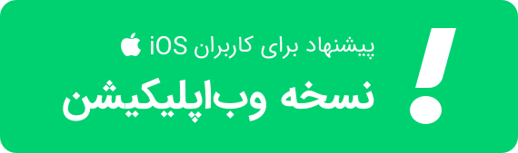 snapp-pwa